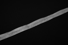 Lamówka flizelinowa biała, 2 cm